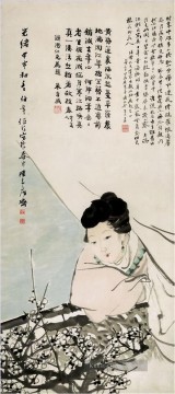  maler galerie - Renyin Mädchen und Pflaumenblüte Chinesische Malerei